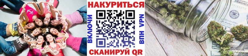 Амфетамин Лысково