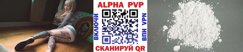 Купить Лысково Бошки Шишки  Альфа ПВП  Гашиш  Мефедрон  Cocaine 