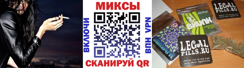 БУТИРАТ оксибутират  Лысково 