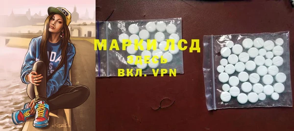 гашик Баксан