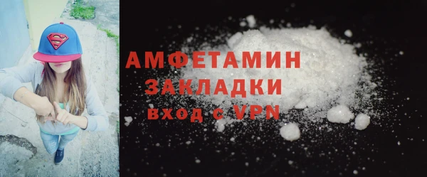 jwh Армянск