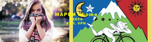 каннабис Аркадак