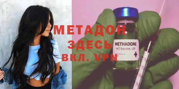 гашишное масло Балахна