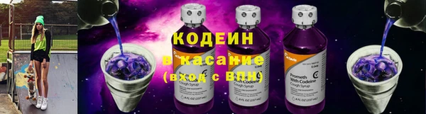 гашишное масло Балахна