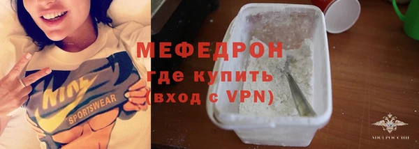 гашик Баксан