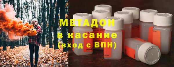 гашик Баксан