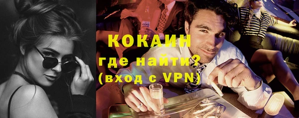 гашишное масло Балахна