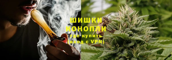 гашик Баксан