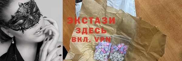 гашик Баксан