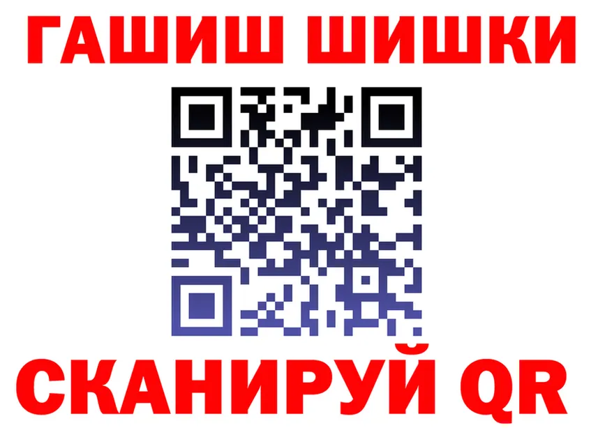 Бутират 1.4BDO зеркало дарк нет OMG Лысково