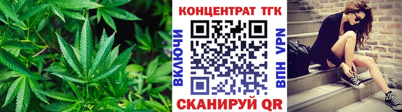 Дистиллят ТГК жижа  что такое наркотик  Лысково 