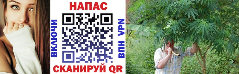купить наркоту  Лысково  Марихуана Ganja 